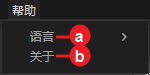 interface_startup_segmented