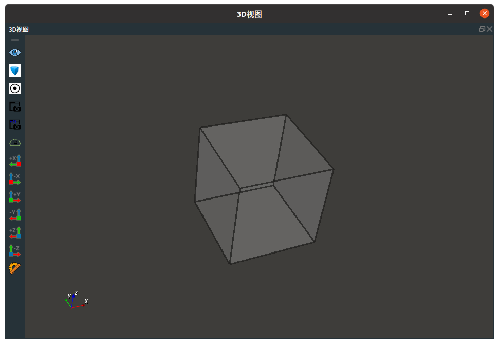 Basic_Multiplexer_Cube_Result5