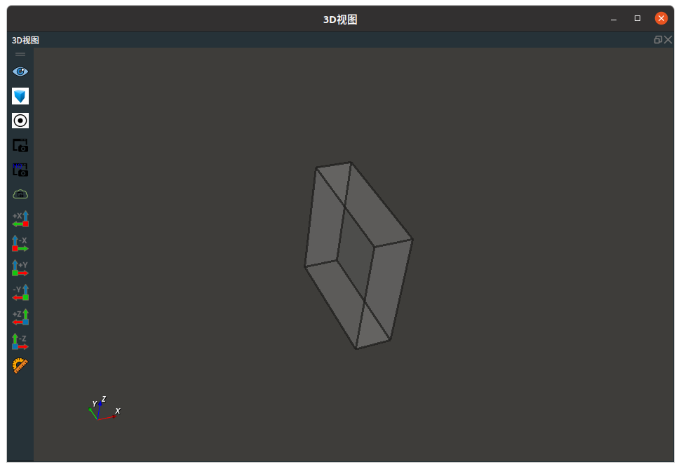Basic_Selector_Cube_result4