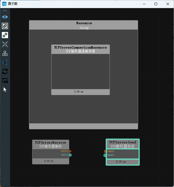 TCPServerConnectionResource_demo1_09