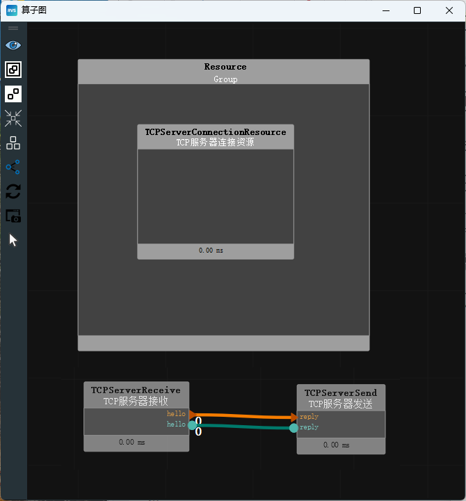 TCPServerConnectionResource_demo1_10