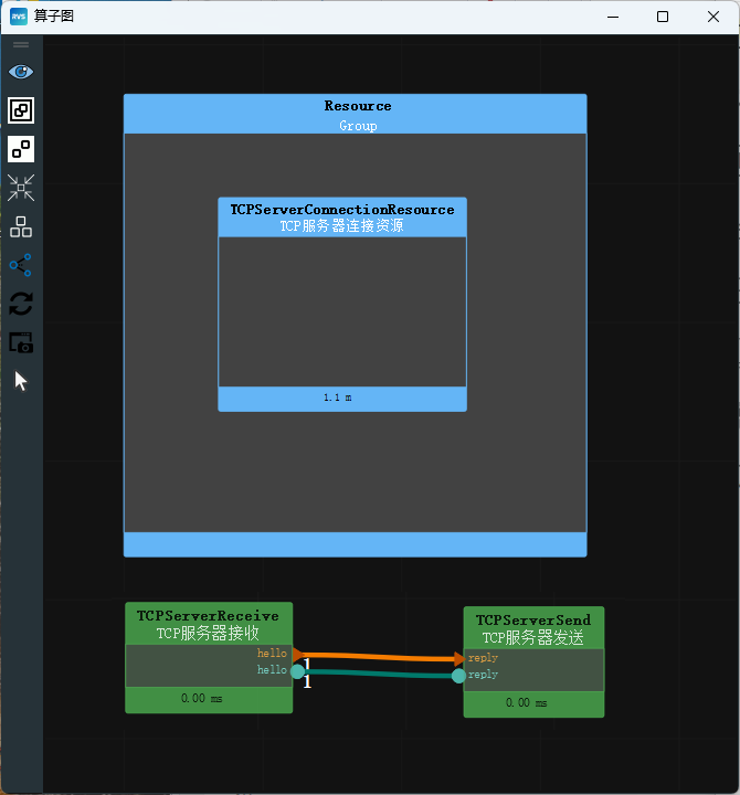 TCPServerConnectionResource_demo1_11