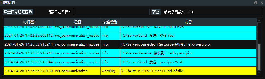 TCPServerConnectionResource_demo1_22