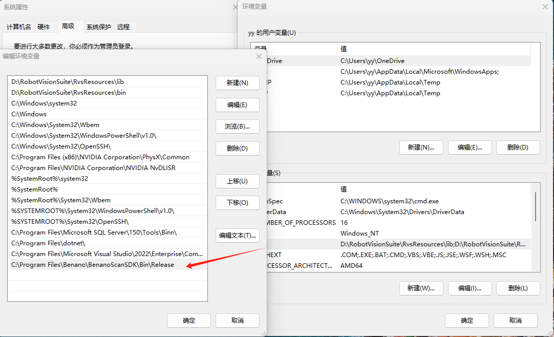 image-20231113105628927
